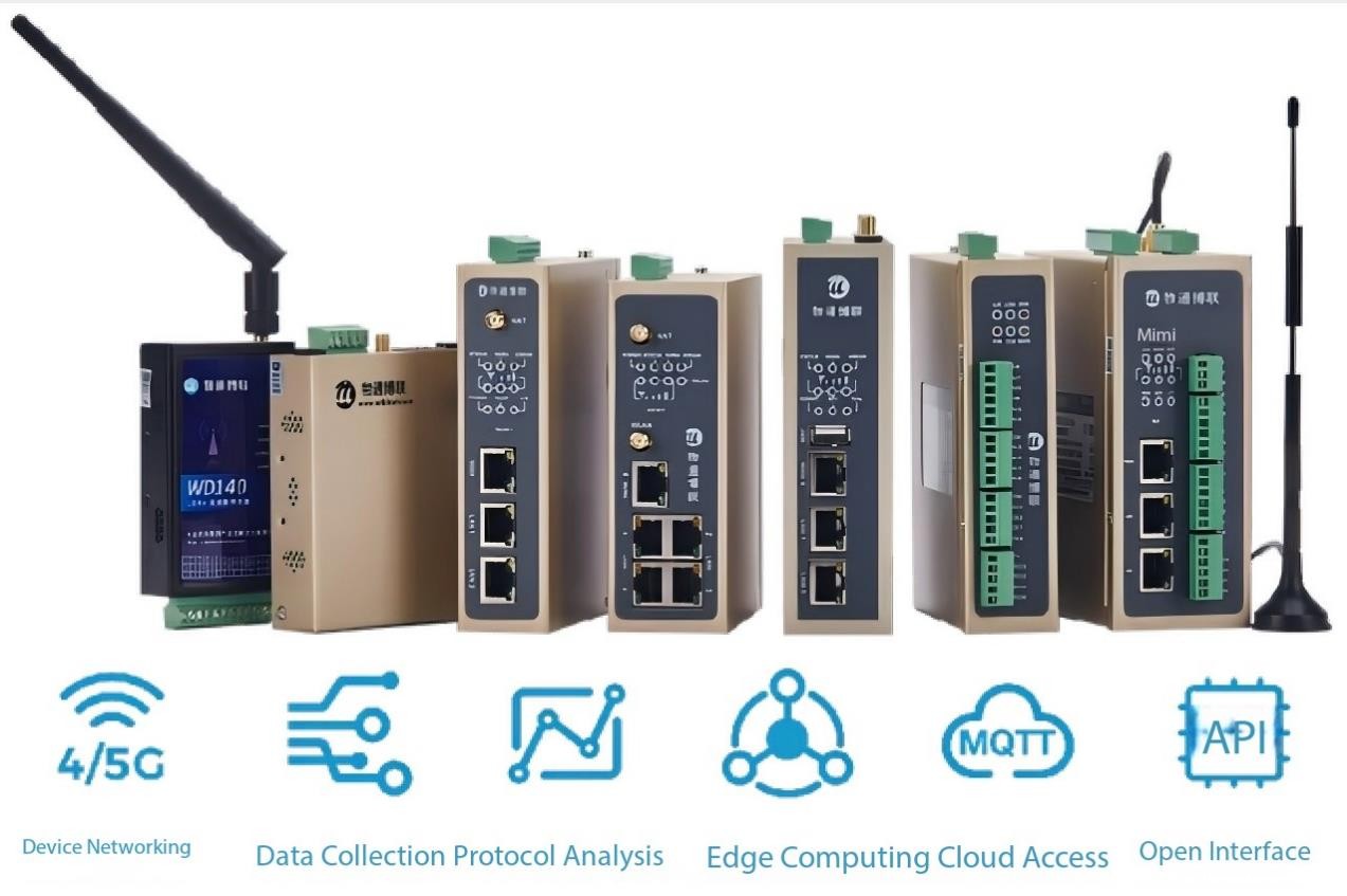 Digital Intelligent Factory Based on 5G Industrial Intelligent Gateway